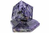 Polished Purple Charoite Cube with Base - Siberia, Russia #212573-1